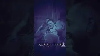 أضحك من قلبك