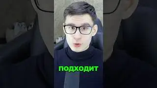 СОБЫТИЕ TOTS И 109 OVR - КОГДА БУДУТ FC MOBILE?! #shorts