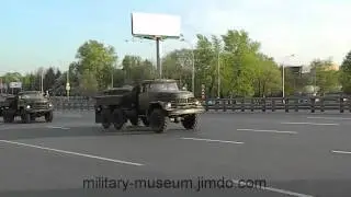 Колонна авторазливочных станций АРС-14 с Парада Победы