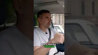 Подвеска Ford Maverick Hybrid. Полное видео на канале.