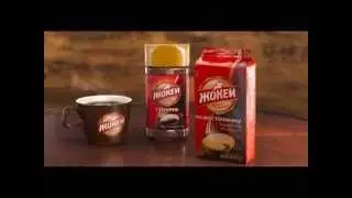 (2015) ЖОКЕЙ начни с кофе (теперь в новой упаковке)