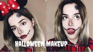 ПРОСТОЙ МАКИЯЖ на ХЭЛЛОУИН | ОБРАЗ НА ХЭЛЛОУИН 2019 🎃  Я ПУГАЛО | HALLOWEEN MAKEUP