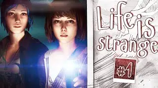 Life Is Strange || Эпизод 3: Теория Хаоса #1