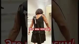 Магазин на Диане ! 