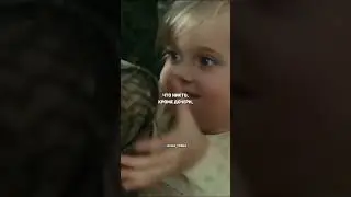 Младшая дочь Анджелины Джоли и Брэда Питта. ❤️‍🔥