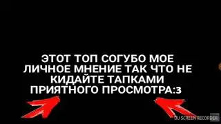 Топ 3 игр похожих на Knife Hit