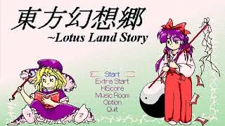 東方 Project: Lotus Land Story 60FPS 4K