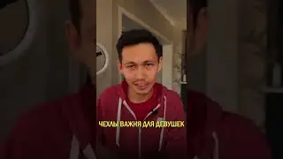 Как я заработал миллионы на чехлах для телефона?