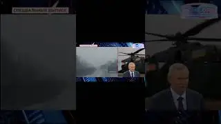 💥Russia Goodbye 2023 | Війна в Україні  