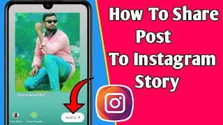 How To Share on Post Instagram Story 2021 (Update) || How To Share Instagram Post To Story