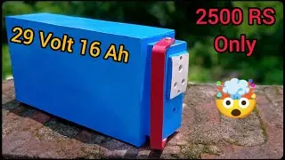 How To Make A Lithium Ion Battery For Electric Cycle || DIY - 24 Volt 16 Ah Li-ion Battery 2500RS🤯