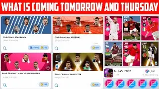 WHAT IS COMING TOMORROW AND THURSDAY IN PES 2021 MOBILE || CONFIRMED REWARD AND EVENTS FULL DETAILS