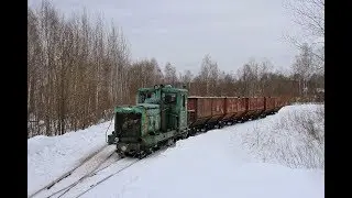 ТУ4-1323, ст. Перегрузочная. УЖД Гороховского т/пр