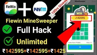 Fiewin App Best Hake👽 Trick || Fiewin Minesweeper Game Hake💀 Trick || Fiewin Unlimited Trick ||