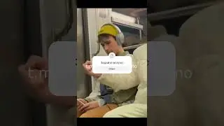 Скоро в общественном транспорте всего мира 😄
