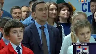 19 12 2018 ТНТ43 РегионГубернатор в Омутнинске