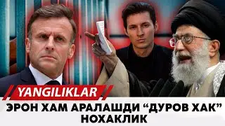 Эрон хам аралашди Дуров хак нохаклик