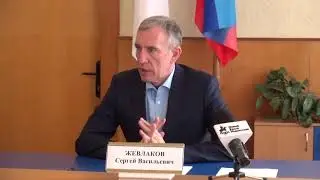 Стаханов. Жевлаков С.В. Пресс-конференция (вопрос о работе ПАО СЗФ)