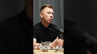 Что выбрать: 3, 4 или 5 осей? Чем отличаются и как влияют на обработку?