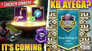 😍 7 CHICKEN DINNERS *TRIDENT TRIAL* COMING BACK AGAIN || INDIA BONUS CHALLENGE WAPAS KB AYEGA?