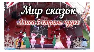 🎈Супер танец 