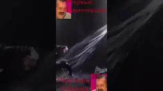 Shorts.Нурлан Сабуров на интервью подмочил свою репутацию.
