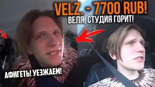 ГОРИТ СТУДИЯ! ТРОЛЛИНГ СТРИМЕРОВ ДОНАТОМ по STANDOFF 2! ЖЕСТКИЙ ТРОЛЛИНГ ЮТУБЕРОВ ПО СТАНДОФФ 2! ШОК