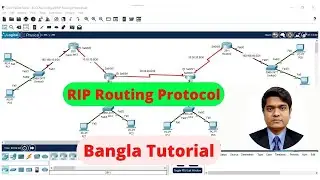 How to Configure RIP Routing Protocol in Cisco Packet Tracer in Bangla