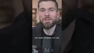 Как вернуть жену которая разлюбила? - 
