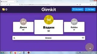 Создание интерактивных викторин на Gimkit.com