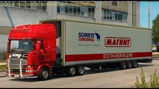 Суровая Россия r14 строительство 26