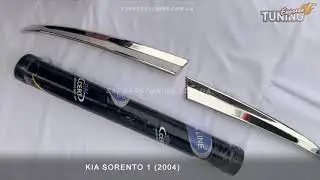 The chrome strips on the foot Kia Sorento 1 / Chrome bezel rear stops 1 Kia Sorento / Review