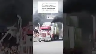 Кореш , хуйню городишь!