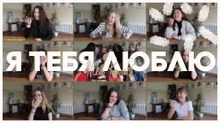 РЕАКЦИЯ РОДИТЕЛЕЙ НА 