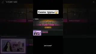 упс... 