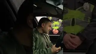 Новая причина для остановки! 
