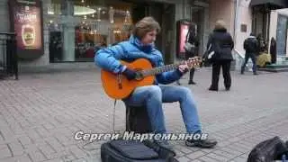 Тема из фильма 