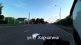 Рудный.ул Горняков.ул Топаркова ул П.Корчагина покатушки