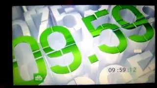 Часы НТВ со звуком часов первого канала (ПОЛНЫЕ ЧАСЫ)