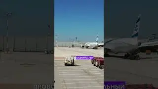 Дождь. Искусственные дожди в ОАЭ. 