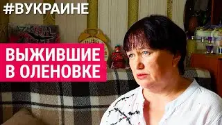 Выжить после подрыва – большинство 