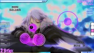 Fblade plays Osu! Mimori Suzuko - Univer Page (TV Size) [Insane]