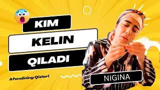 Afandning Qizlari - Kim sani kelin qiladi | Афанднинг Қизлари - Ким сани келин қилади