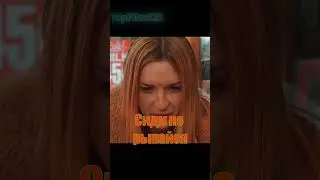 Мамаша номер один | Джей и Молчаливый боб  