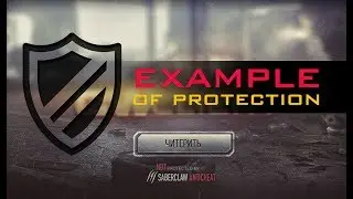 CWClient - Example of Protection [WTF?CW]