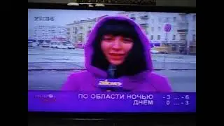 Прогноз погоды (АКМЭ, 29.10.2011) CamRip