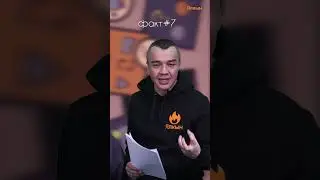 Заманча фактлар #ялкын100яшә #тарих #татар