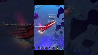 Albion Online PVP 5.3 резня vs 6.3 кровик(4.3кк серебра за кил)  
