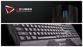 Обзор QCYBER TECHNIC и WOLOT
