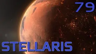 Stellaris (169 модов) - КРОНЗ - Боевая Звездная Система! (Заказ)